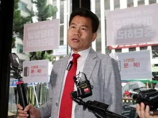 Ahn Cheol-soo, the People's Power Party's representative candidate, said, "I regret the light punishment given to Jeong Han-gil." Cho Kyung-tae, the candidate, said, "I will hold the Ethics Committee responsible." (South Korea)