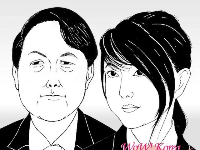 Exclusive meeting with former President Yoon and his wife Kim Kun-hee canceled... Justice Minister: "All citizens are equal under the law" - South Korean media