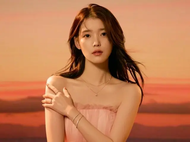IU, magical visuals... like a princess