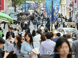 38% of South Koreans have a favorable view of Japan, second highest level ever