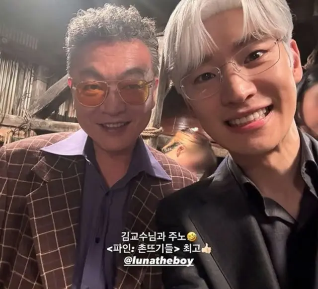 イ・ジェフン＆キム・ウィソン、「交渉の技術」と「パァイン」が出会った時…世界観の統合？