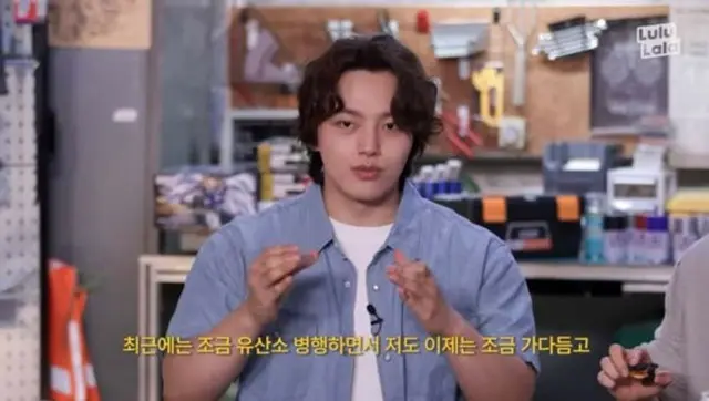 ヨ・ジング、バルクアップの秘訣を公開