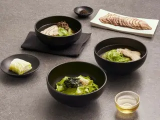 Jeju Tea Museum opens matcha noodle bar (South Korea)