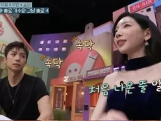 2PM's Wooyong and Girls' Generation's Tae Yeon's private conversation leads to recording cancellation and warning... "This isn't MCA's waiting room" = "Amazing Saturday"