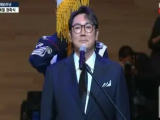 "Standing proudly in this land"... Actor Jo Jin Woo-seok: "We must show anger towards mistakes"
