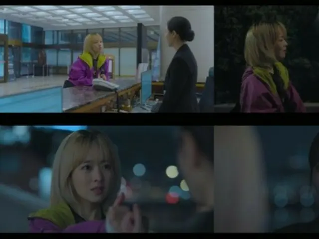 <Korean TV Series REVIEW> "Unknown Seoul" Episode 1 Synopsis and Behind the Scenes... Park Bo Young and others taking part in poster shoot = Behind the Scenes and Synopsis