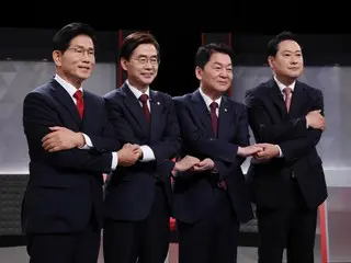 Four People Power Party candidates hold debate: "We must abandon former President Yoon Seok-yeol" vs. "Party approval ratings are falling due to internal divisions" (South Korea)
