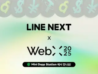 Line Next to exhibit "Mini Deapli Station" at "WebX 2025" conference in Tokyo