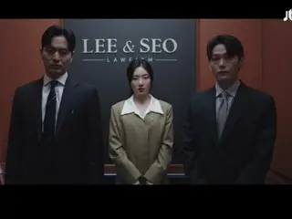 <Korean TV Series NOW> "Esquire: Lawyers Who Dream of Becoming Lawyers" EP6, LEE JIN WOO and Jung Chae Young comfort a client = Viewership rating 7.7%, Synopsis/Spoiler