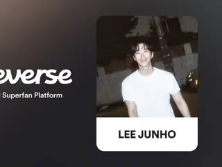 2PM's Lee Junho opens Weverse at 12 PM on the 19th... Signed Polaroid Photo Gift Event