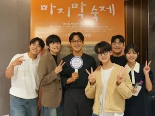 Uhm Tae Woong's return to the big screen after self-isolation in the film "Last Homework" is supported by his entire family