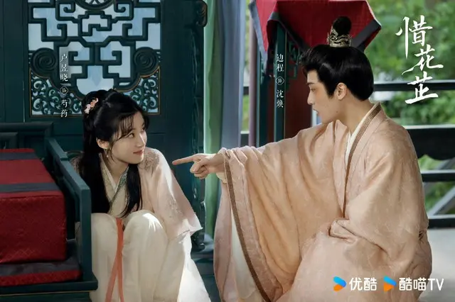 ≪中華ドラマNOW≫「惜花芷（せきかし）～星が照らす道～」14話、顧晏惜にただの知り合いと言われ落胆する花芷＝あらすじ・ネタバレ