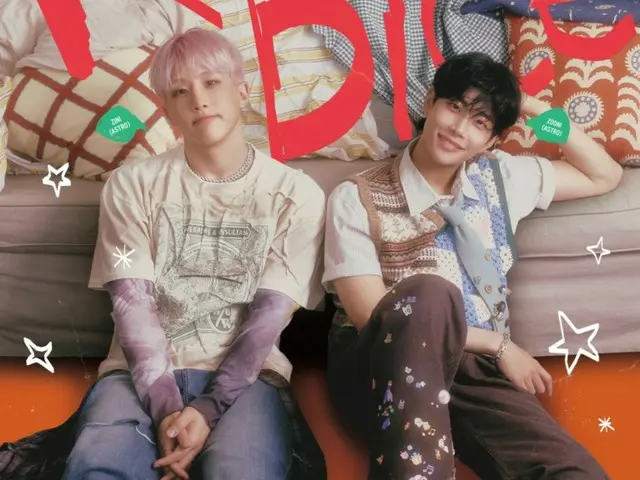 「ASTRO」MJ＆ジンジンのユニット「ZOONIZINI」、9月27日にファンパーティー開催