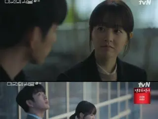 <Korean TV Series REVIEW> "Unknown Seoul" Episode 4 Synopsis and Behind the Scenes...Park Bo Young and Park Jin Young talk about their enthusiasm in an interview = Behind the Scenes and Synopsis