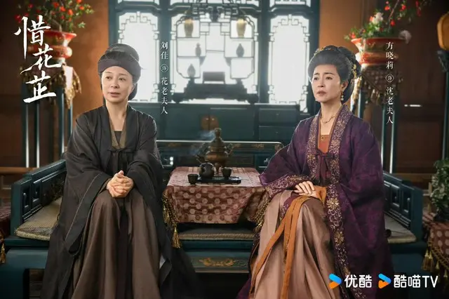 ≪中華ドラマNOW≫「惜花芷（せきかし）～星が照らす道～」15話、花芷が開店させたお店が繁盛する＝あらすじ・ネタバレ