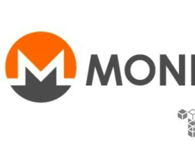 Monero hit by 51% attack by Qubic, raising security concerns