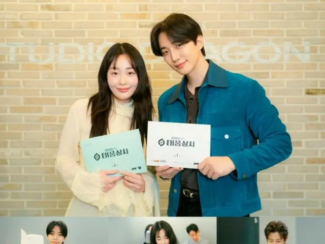 JUNHO (2PM) teleports to 1997... New TV series script reading revealed