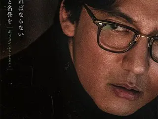 Ha Jung Woo and Kim Nam Gil's long-awaited co-starring film "Broken: Night of the Avenger" main cast character posters have been released!