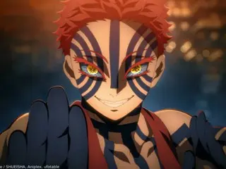 Korean man in his 20s suspected of secretly filming "Demon Slayer: Kimetsu no Yaiba the Movie" = Korean media