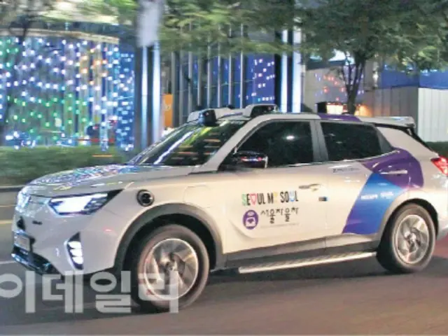 KG Motility's self-driving taxi sets record of 5,130 consecutive accident-free trips in the Gangnam area - Korean media