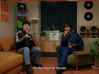 CNBLUE's Jung Yong-hwa releases season 2 of music talk show 'LP ROOM'... Kim Min Soo edition revealed