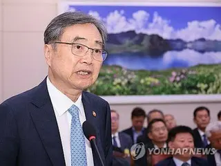 South Korean Foreign Minister arrives in the US to finalize talks for South Korea-US summit