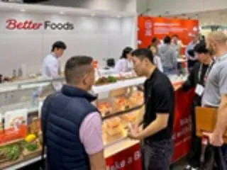 Shinsegae withdraws food alternative business from U.S. due to market slowdown - South Korean report