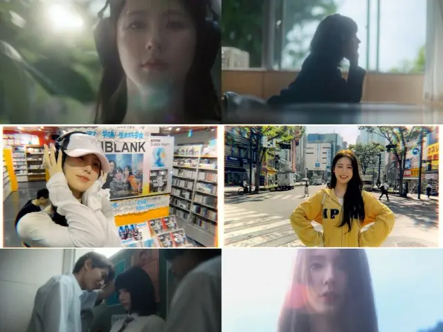 i-dle's Miyeon stars in the music video for "Eternal Eve" by TENBLANK, the band featured in Netflix's No. 1 Japanese TV series "Glass Heart"... Active in all areas