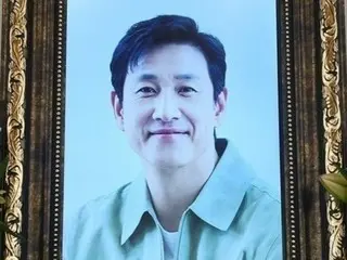 Police officer who leaked information about the investigation into the late actor Lee Seong Kyu (INFINITE) loses lawsuit against dismissal