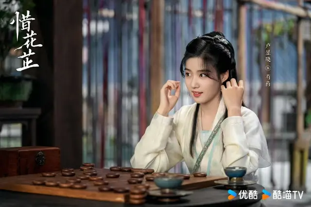 ≪中華ドラマNOW≫「惜花芷（せきかし）～星が照らす道～」17話、顧晏惜が放火事件の黒幕を突き止める＝あらすじ・ネタバレ