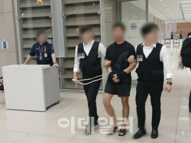 BTS Jung Kook also becomes a victim... Chinese man who stole 38 billion won is being deported