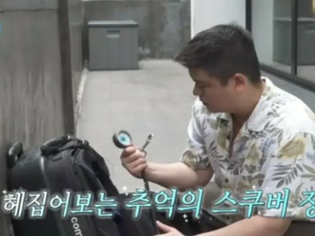 Actor Lee Jang Woo buys scuba diving equipment for the first time in seven years... "I've been crazy for five years"