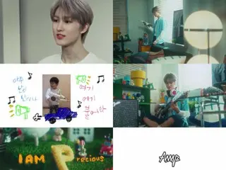 "FNC rookie band" "AxMxP" reveals final member, Juhwan