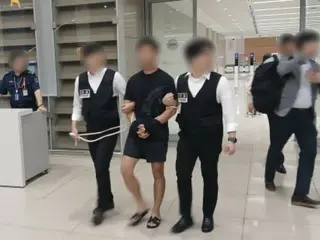 Head of hacking organization targeting BTS Jung Kook and other celebrities arrested in South Korea