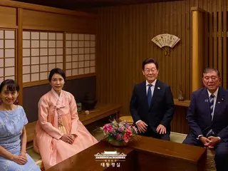 South Korea's largest opposition party: "President Lee once said that the US military is an occupying force"... "He should show how much he has changed"