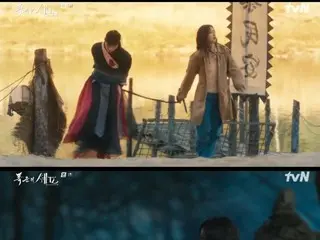 <Korean TV Series NOW> "Tyrant Chef" Episode 1, Monarch Lee Chae Min and Yuna get into a scuffle and get tied up = Viewership rating 4.9%, Synopsis and spoilers
