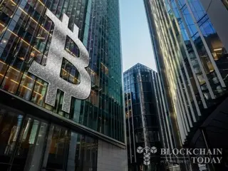 Number of listed companies holding Bitcoin doubles in six months from 70 to 134