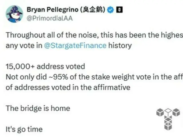 Layer Zero confirms acquisition of Stargate after four-way bidding war