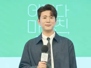 Is singer Jang Yoon Jeong's husband Do Kyung-wan playing a supporting role to his wife? KBS's Naeun's gaffe resulted in the suspension of the program's replay service = "The CEO has donkey ears"