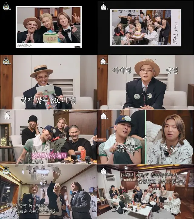 「BIGBANG」G-DRAGON、D-LITEやSOLとグループ19周年を祝う2