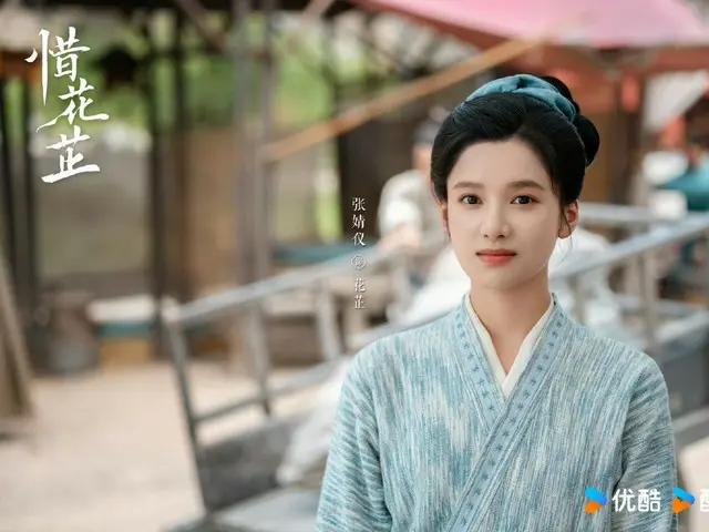 <Chinese TV Series NOW> "The Starry Path" EP20, Huazhi realizes that Gu Yanxi is not the culprit who caused her family pain = Synopsis and spoilers