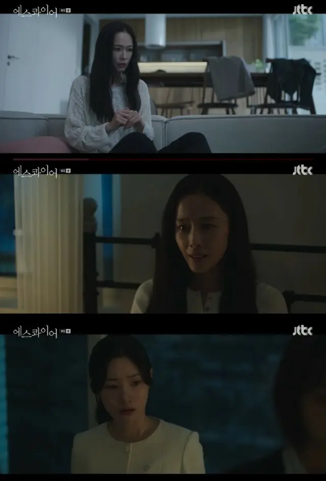 ≪韓国ドラマNOW≫「エスクァイア：弁護士を夢見る弁護士たち」8話、ホン・スヒョン、家庭内暴力の被害者だった＝視聴率8.7%、あらすじ・ネタバレ