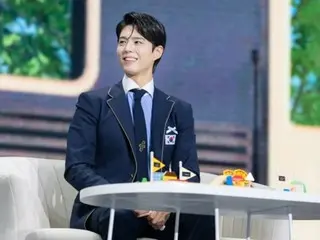 Park BoGum's exclusive fan meetings in Manila and Bangkok were a success... Meeting with global fans continues
