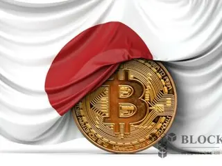 Japan's Finance Minister: "Crypto assets are a means of portfolio diversification... Focus on creating a safe environment"
