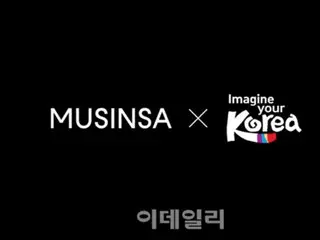 Musinsa and the Korea Tourism Organization promote Korean fashion and tourism at an event in Tokyo - Korean media