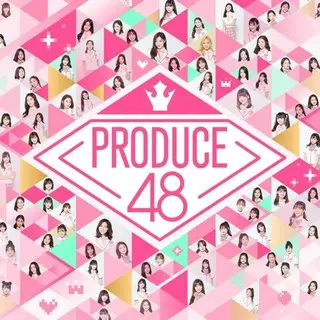 프로듀스48