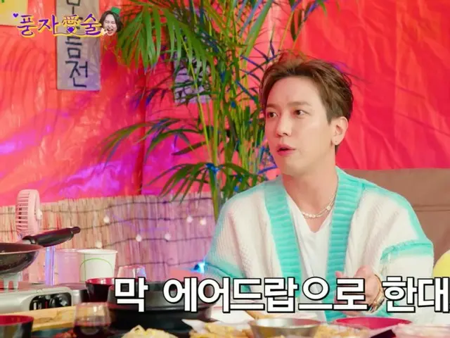 "CNBLUE" John Yong Hwa confesses his recent love affairs with celebrities! ?