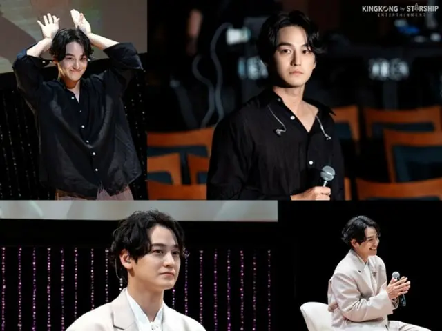 Actor Kim Bum's Japan Fan Meeting for the first time in 10 years was a great success... Asia tour starts