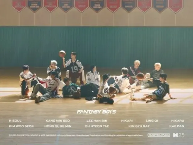 "FANTASY BOYS" releases teaser poster for debut album "NEW TOMORROW"!