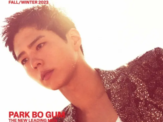 Actor Park BoGum becomes the first Korean actor to grace the main cover of an American men's fashion magazine